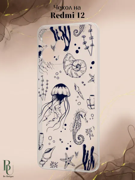 Be Unique Чехол на Redmi 12 с морским принтом