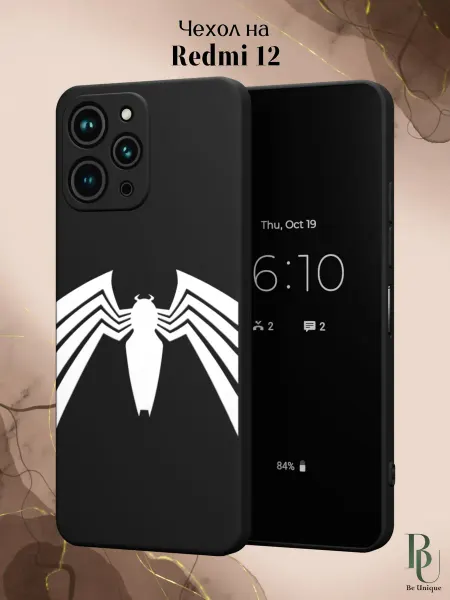 Be Unique Чехол на Redmi 12 Человек паук