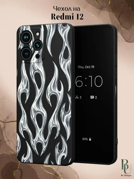 Be Unique Чехол на Redmi 12 y2k