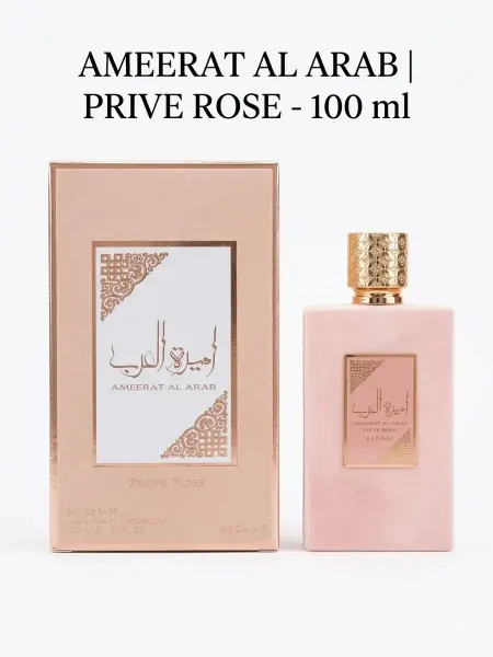 Духи Ameerat Al Arab Prive Rose – Амерат Аль Араб Приве Роуз