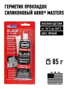 ABRO MASTERS Герметик прокладки черный 85г 12-AB-CH-RE-S