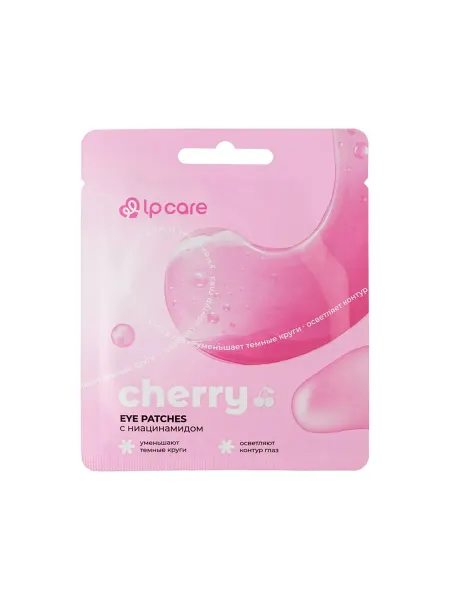 LP CARE Патчи для глаз гидрогелевые Cherry 2 шт