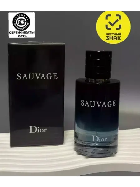! Туалетная вода мужская Туалетная вода Christian DIOR sauvage 100 мл
