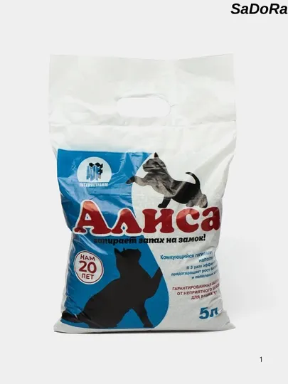 Алиса, 5 л, гигиенический наполнитель для кошек