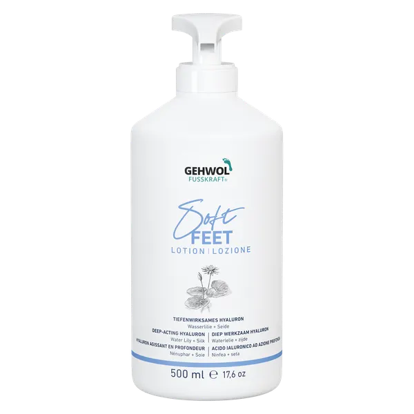 Gehwol Soft Feet Lotion Лосьон для ног Водяная лилия и Шелк 125мл