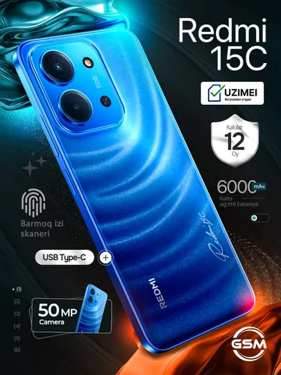Смартфон Xiaomi Redmi 15C, 6.9" IPS 120 Гц, 50 Мп, батарея 6000 мАч, 33 Вт