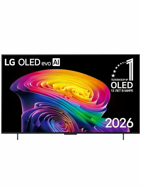 Телевизор OLED LG OLED42C6RLA, 42", Smart TV, 4K OLED, 120Гц (VRR 165Гц), AI, Wi-Fi, Bluetooth, черный