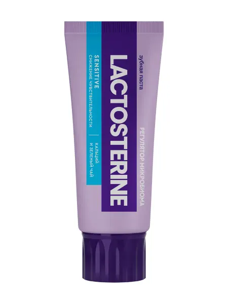 LACTOSTERINE Зубная паста Sensitive снижение чувствительности, 85 мл