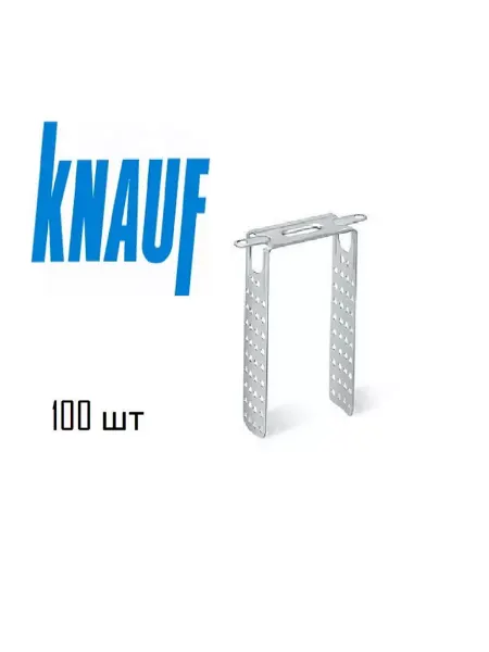 Knauf Подвес прямой 120 мм для профиля 60x27 мм гладкий