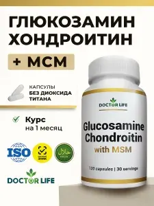 Doctor Life Глюкозамин Хондроитин МСМ для суставов, хондопротектор для суставов и связок, 120 капсул
