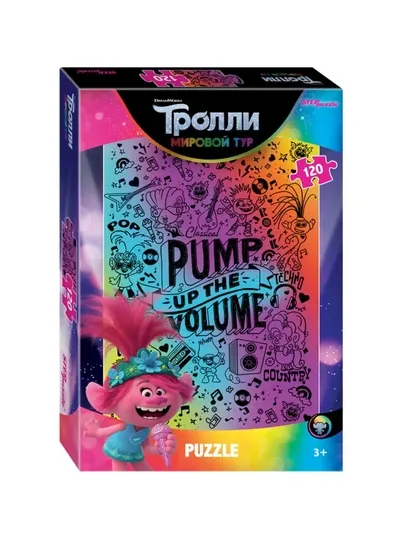 Пазлы, 120 деталей TROLLS-2