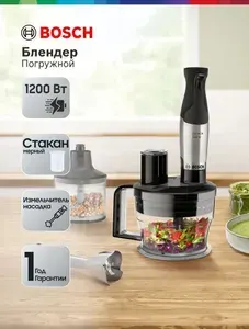 Блендер погружной Bosch MSM6M871 1200Вт черный