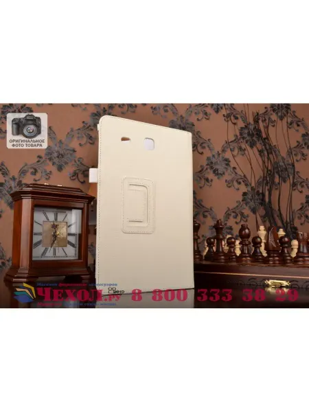 MyPads Чехол для Samsung Galaxy Tab E 9.6 SM-T560N белый