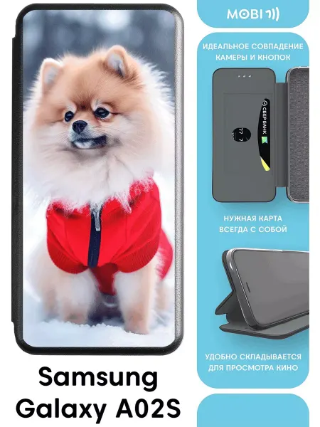 Mobi711 Противоударный чехол-книга для A 02 s