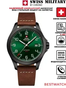 Swiss Military by Chrono Наручные часы SMA34077.07