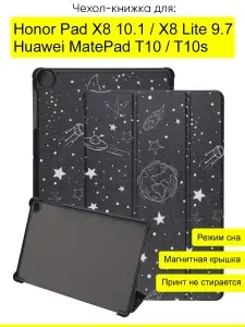 КейсБерри. Чехол Honor Pad X8 10.1 X8 Lite 9.7 Huawei MatePad T10 T10s