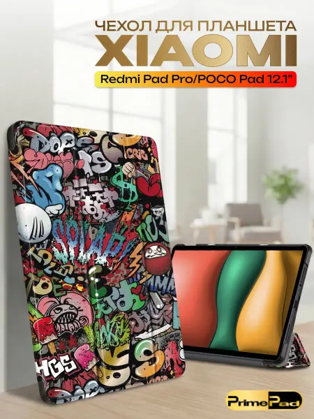 PrimePad Чехол на Xiaomi Redmi Pad Pro POCO Pad 12,1"