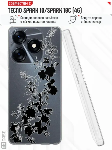 DACase Чехол на Tecno Spark 10 Spark 10c 4G с принтом Цветы