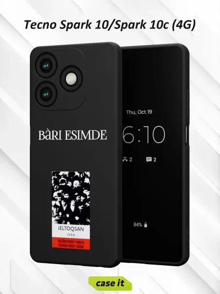 Case it Чехол на Tecno Spark 10 Spark 10c 4Gс принтом BÀRI ESIMDE