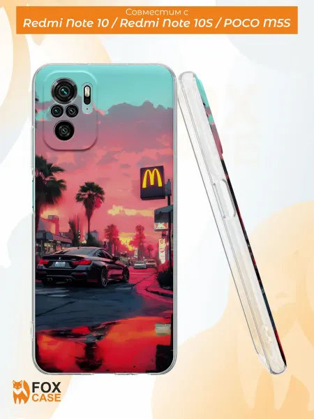 Fox Case Чехол на Redmi Note 10 Note 10S Poco M5S с принтом BMW