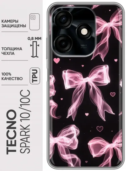 Trendmall Чехол на Tecno Spark 10, 10С бантики для девочки