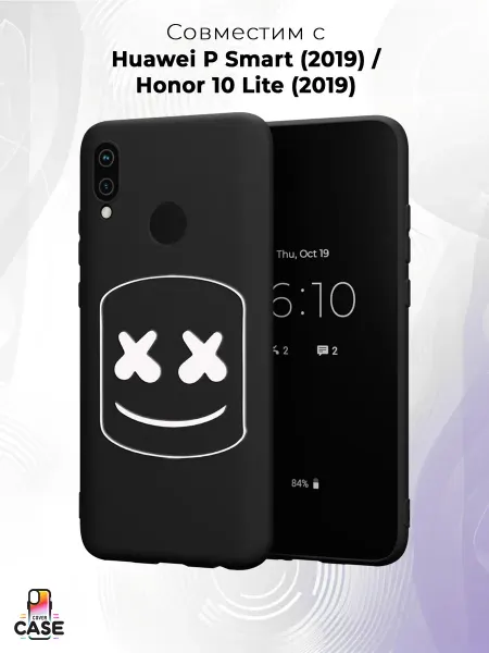 Cover Case Чехол на Honor 10 Lite и Huawei P Smart 2019 Marshmello