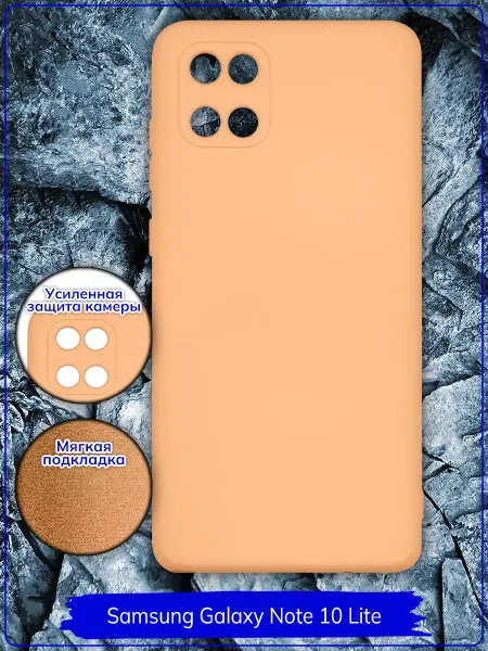 HiPla Чехол для телефона Samsung Galaxy Note 10 Lite 2020