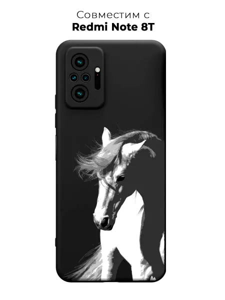 ANP Case Чехол на Redmi Note 10 Pro с лошадью