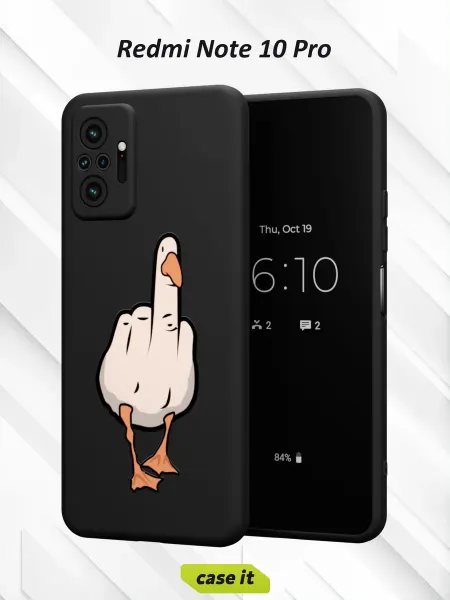 Case it Чехол на Redmi Note 10 Proс принтом Гусь