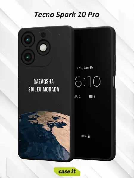 Case it Чехол на Tecno Spark 10 Proс принтом Планета Земля