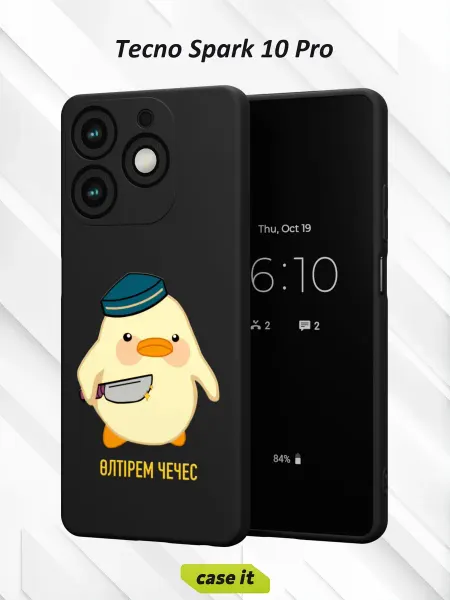 Case it Чехол на Tecno Spark 10 Proс принтом Утка