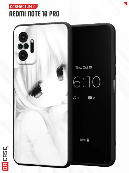 DACase Чехол на Redmi Note 10 Pro с принтом Аниме