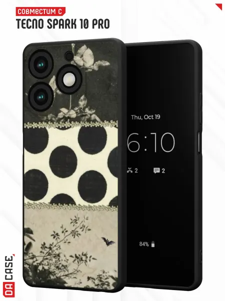 DACase Чехол на Tecno Spark 10 Pro с принтом y2k