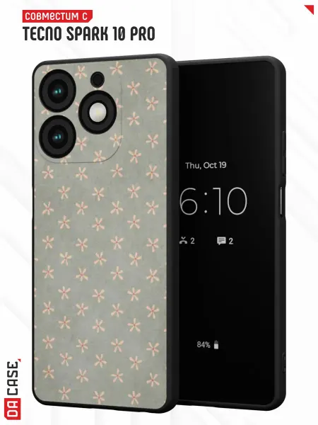 DACase Чехол на Tecno Spark 10 Pro с принтом Звёздочки