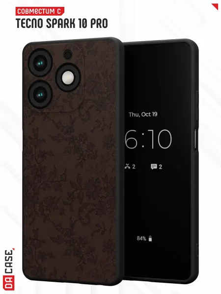 DACase Чехол на Tecno Spark 10 Pro с принтом Цветы