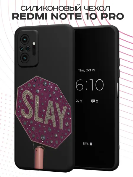 FACTORIA Чехол на Redmi Note 10 Pro с принтом Знак SLAY