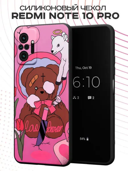 FACTORIA Чехол на Redmi Note 10 Pro с принтом Мишка Y2K