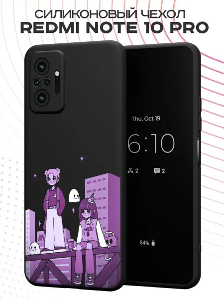 FACTORIA Чехол на Redmi Note 10 Pro с принтом Аниме