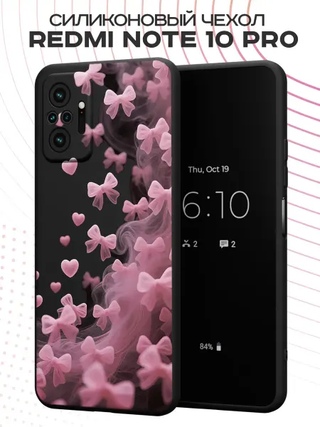 FACTORIA Чехол на Redmi Note 10 Pro с принтом Бантики