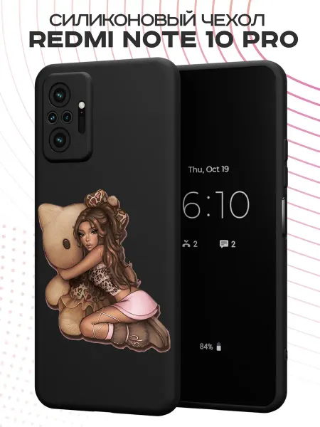 FACTORIA Чехол на Redmi Note 10 Pro с принтом Девочка с мишкой