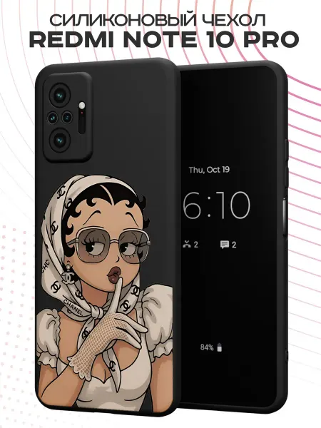 FACTORIA Чехол на Redmi Note 10 Pro с принтом Девушка