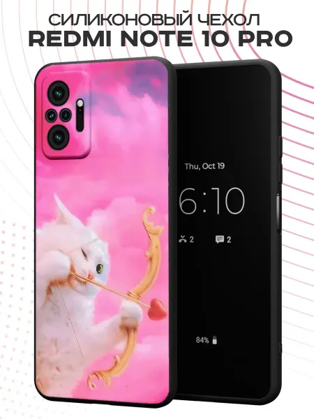 FACTORIA Чехол на Redmi Note 10 Pro с принтом Котик