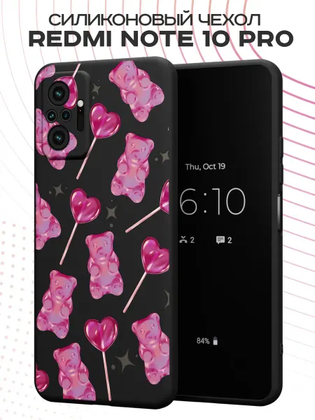 FACTORIA Чехол на Redmi Note 10 Pro с принтом Мишки