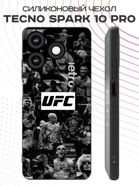 FACTORIA Чехол на Tecno Spark 10 Pro с принтом UFC