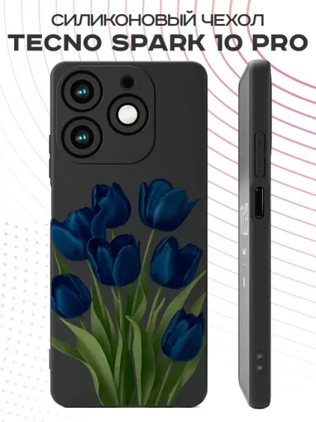 FACTORIA Чехол на Tecno Spark 10 Pro с принтом Сердечки