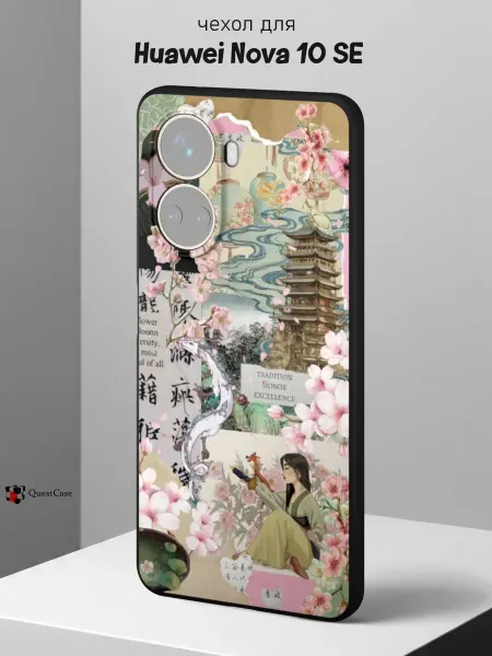 QuestCase Чехол на Huawei Nova 10 SE с принтом Сакура