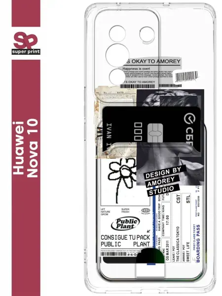 SuperPrint Чехол с карманом для Huawei Nova 10