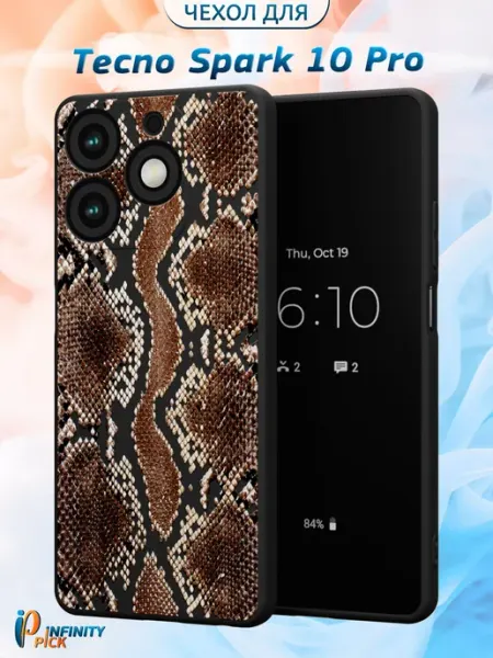 Infinity pick Чехол на Tecno Spark 10 Pro с принтом Цветы