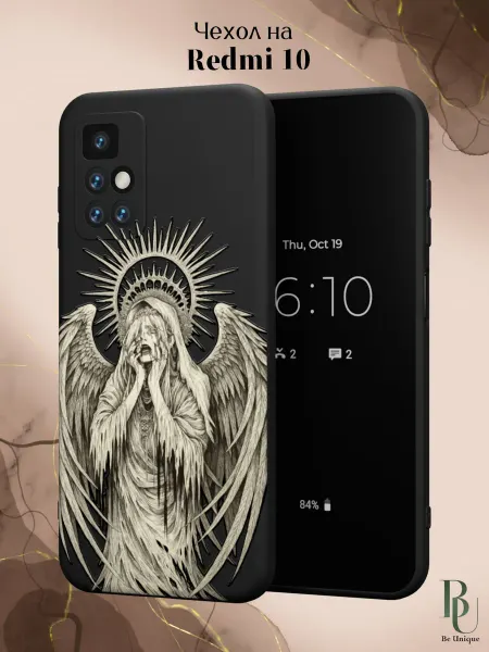 Be Unique Чехол на Xiaomi Redmi 10 Ангел y2k
