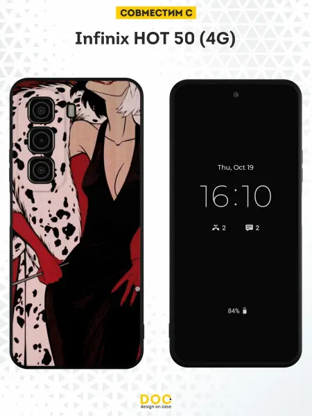 DesignOnCase Чехол на Infinix HOT 50 (4G) с принтом 101 долматинец
